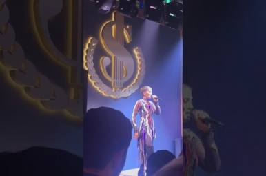 Концерт Иветы Мукучян