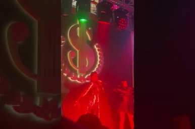 Концерт Иветы Мукучян