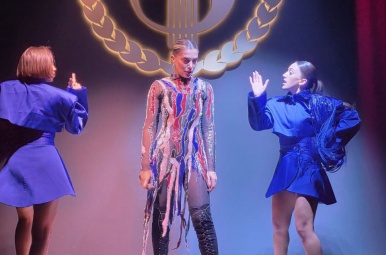 Концерт Иветы Мукучян