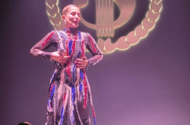 Концерт Иветы Мукучян