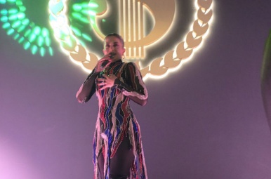 Концерт Иветы Мукучян