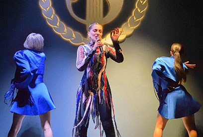 Концерт Иветы Мукучян